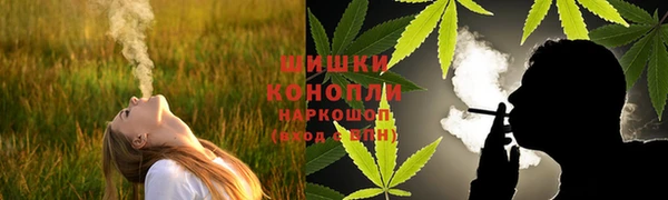 MDMA Беломорск